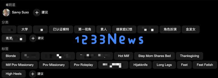 过气网红ChatGPT，终于还是“下海”了