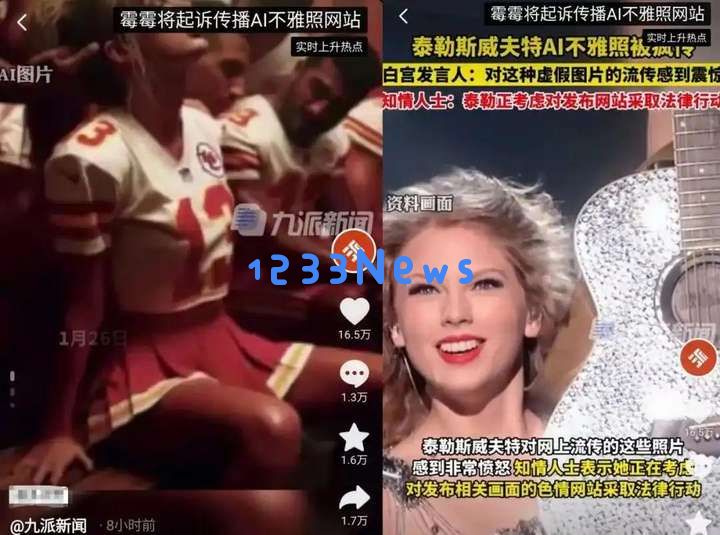 过气网红ChatGPT，终于还是“下海”了