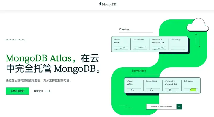 速递｜斯坦福华人教授AI初创被2.2亿美金收购，以增强MongoDBAI搜索能力