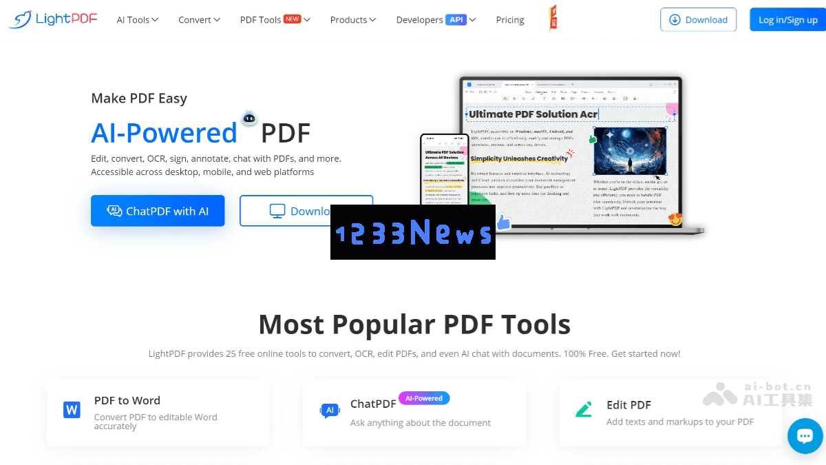 LightPDF - 一款AI驱动的文档交流助手，实时分析和提取各种格式文档的重要信息和要点