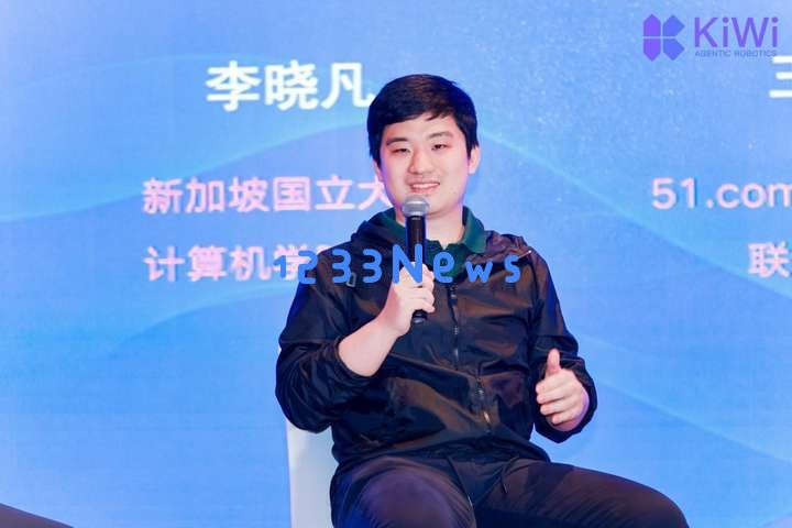 AI Agent实现技术普惠，开为科技重塑企业生产力