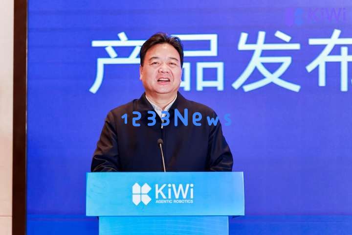 AI Agent实现技术普惠，开为科技重塑企业生产力