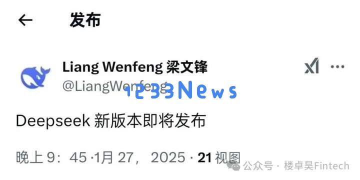 AIGC是金融科技的下一个三十年