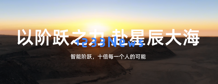 重磅消息：苹果电脑即将迎来AI应用的新篇章，功能大升级！