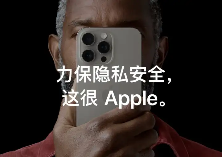 独家爆料：苹果电脑上的可以用AI了