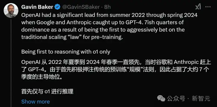 Grok 3冲击诺奖级突破，成证明「黎曼猜想」关键！AI与数学家打出终极组合拳