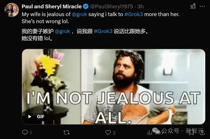 Grok 3冲击诺奖级突破，成证明「黎曼猜想」关键！AI与数学家打出终极组合拳