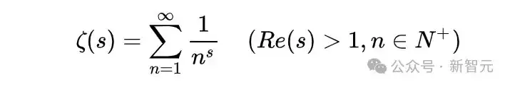 Grok 3冲击诺奖级突破，成证明「黎曼猜想」关键！AI与数学家打出终极组合拳