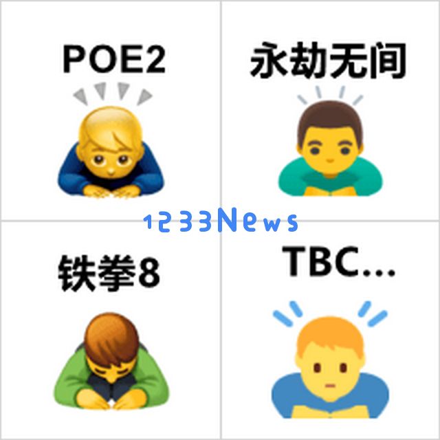 《铁拳8》更新酿惨剧！玩家自制补丁改回去，制作人原田都感到羞耻：究竟是怎样的变迁？玩家的无奈为何如此明显！