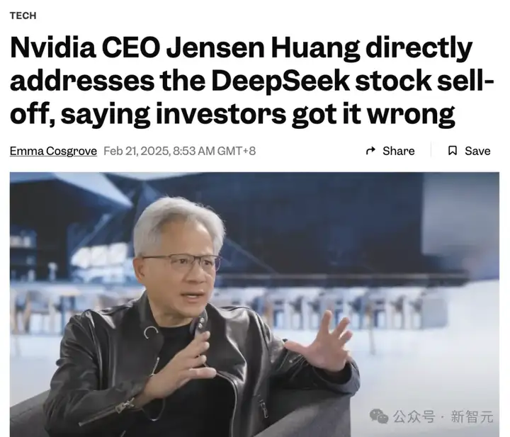孙正义患DeepSeek焦虑症？首谈5000亿星际之门，每年算力暴增1000倍
