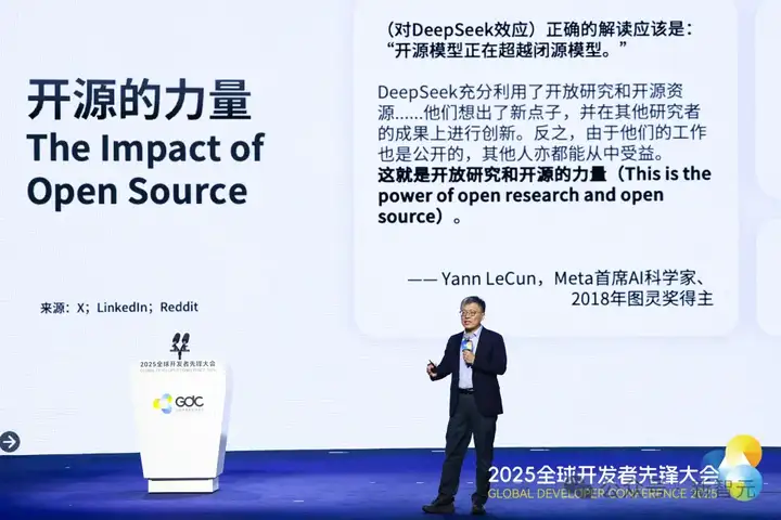 全球顶级AI大咖空降上海，千亿资本百万年薪引爆人才争夺战！机器人上街遛狗