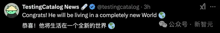 刚刚，奥特曼晒出早产娃引爆全网！两个爸爸孕育人类首个「AGI宝宝」？