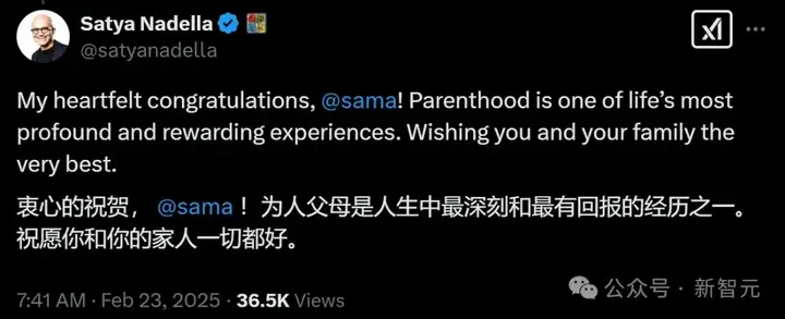 刚刚，奥特曼晒出早产娃引爆全网！两个爸爸孕育人类首个「AGI宝宝」？