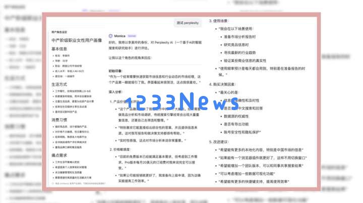 与AI协作2000小时后：发现人类对大模型能力的挖掘，还不足10%