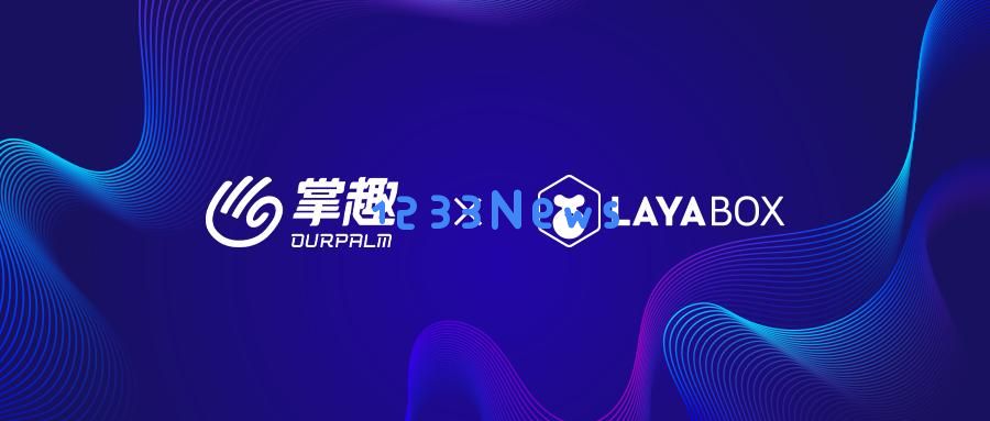 强强联合打造 AI 游戏引擎，“AI+游戏”加速进入黄金时代：科技无极限，精彩不断涌现