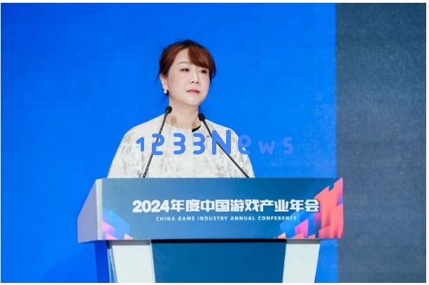 世纪华通谢斐：展文化全球新视野，树游戏企业新担当：引领游戏产业前行的文化使命！