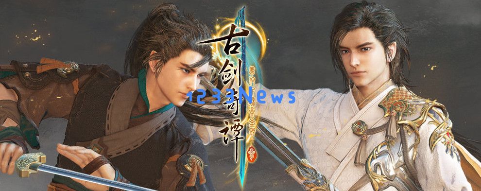 增持网元圣唐股份至43%，腾讯距离控股古剑奇谭开发商，只差一款爆款二游？：游戏行业风云变幻，市场竞争愈发激烈
