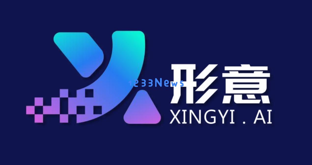 全游戏圈都在追的AI工业化，竟被这家上市公司率先实现了？：前景无限，潜力巨大