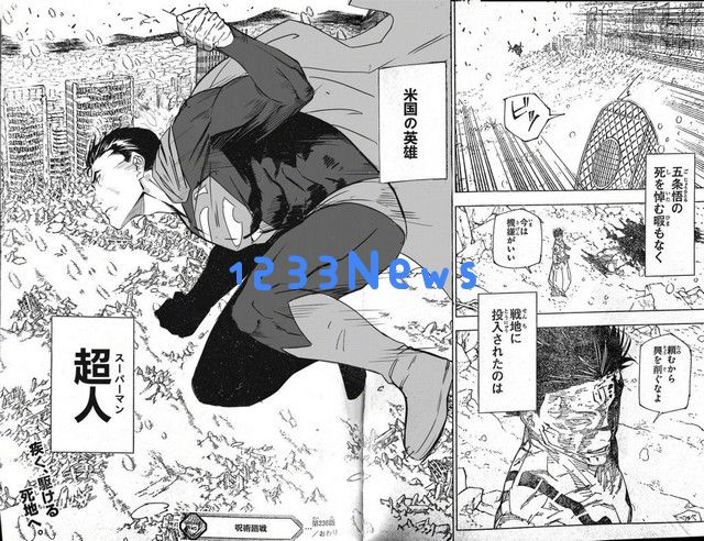 Cygames兄弟工作室Sumzap干出爆款，《咒术回战》手游拿下日本畅销榜冠军！：手游界的璀璨之星，迎来全新巅峰