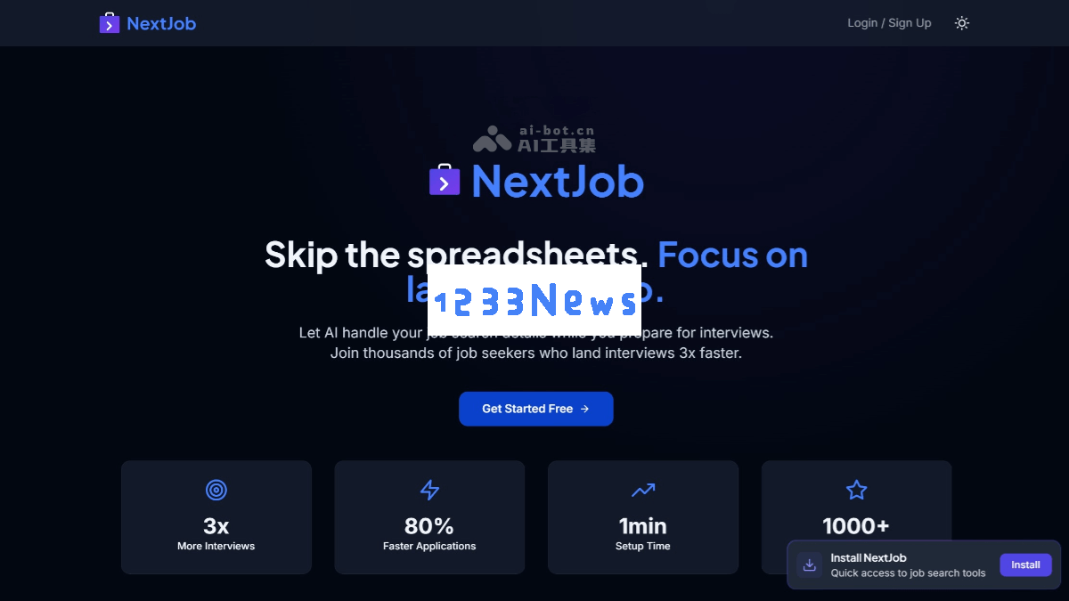 NextJob – 一个智能化求职工具，自动化处理求职事务并生成个性化求职信