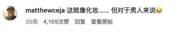 一款AI伪直播应用，赚了百万美元