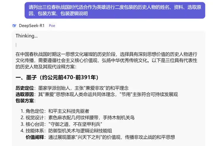 “99%的开发者”被迫转行，AI颠覆游戏业？