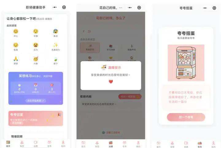 “99%的开发者”被迫转行，AI颠覆游戏业？