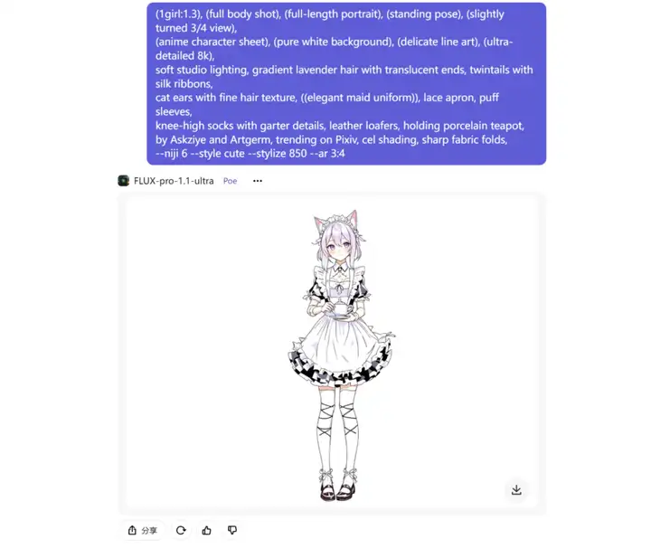 “99%的开发者”被迫转行，AI颠覆游戏业？