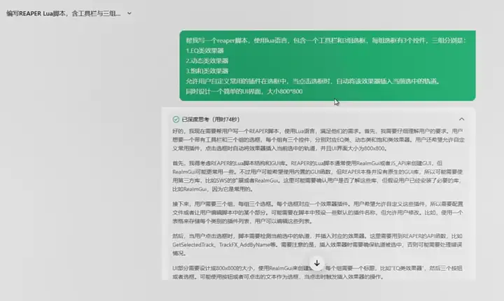 “99%的开发者”被迫转行，AI颠覆游戏业？