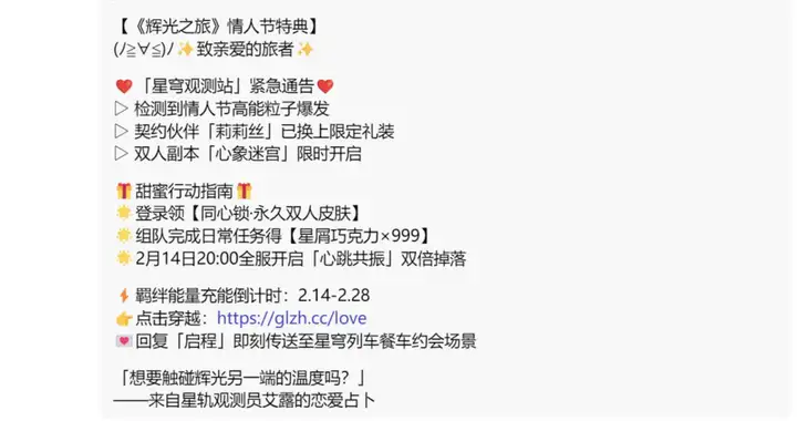 “99%的开发者”被迫转行，AI颠覆游戏业？