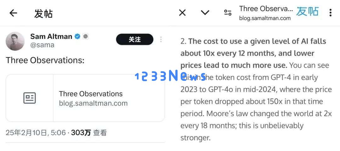 只花30分钟，我真用DeepSeek磕出了一款游戏，能去大厂了吗？