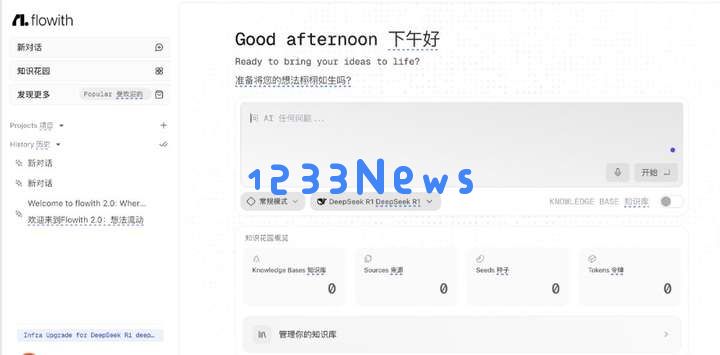 我们访谈了10个职场卷王，看看他们到底都在用哪些AI