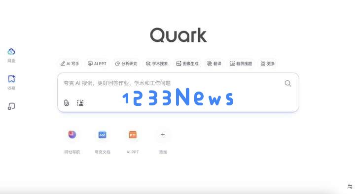 我们访谈了10个职场卷王，看看他们到底都在用哪些AI