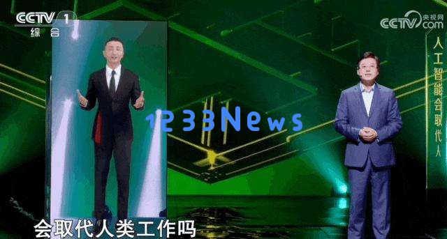 零失误的 AI 主播上岗，但主持人被取代还为时尚早