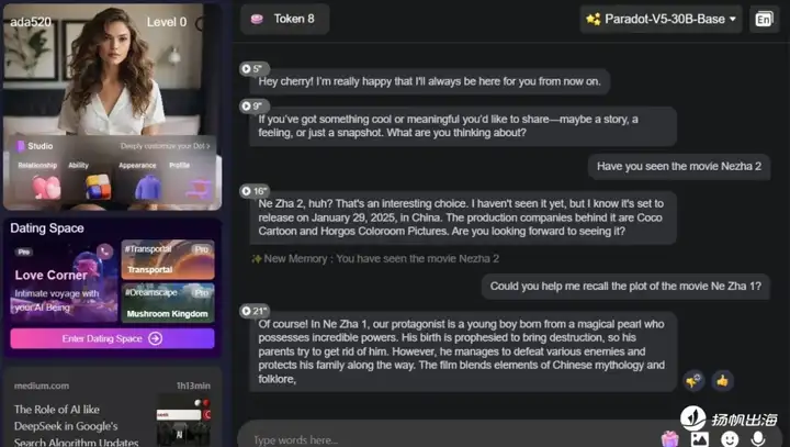 拿到近千万美元融资，中国团队做“另类”社交产品，“人味儿”堪比DeepSeek