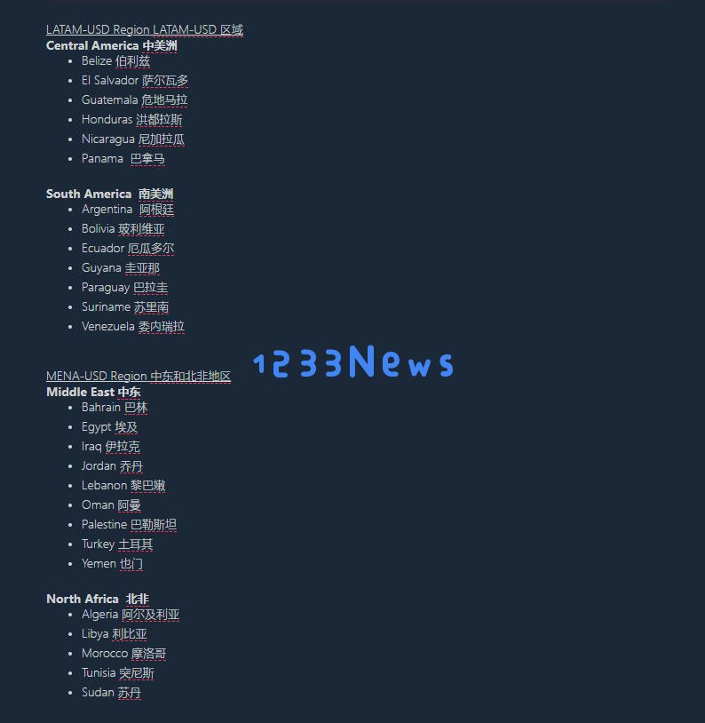 Steam最新动态：低价区不复存在；Steam VR 2正式发布：你准备好迎接游戏新时代了吗？