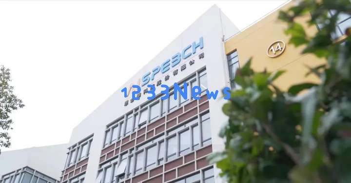 AI+再升级，最强地级市下了一盘大棋