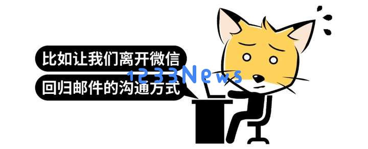 聪明人如何高效使用DeepSeek，掌握它的正确方法与技巧