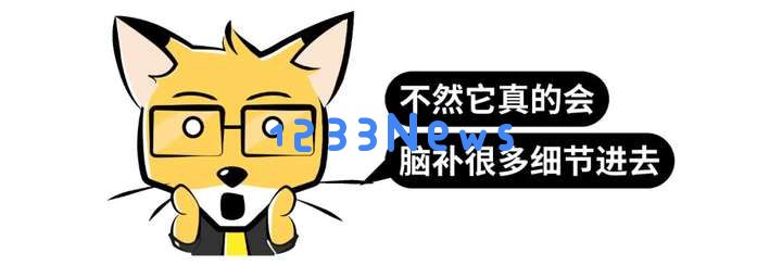 聪明人用DeepSeek的正确姿势