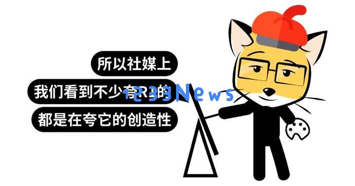 聪明人用DeepSeek的正确姿势