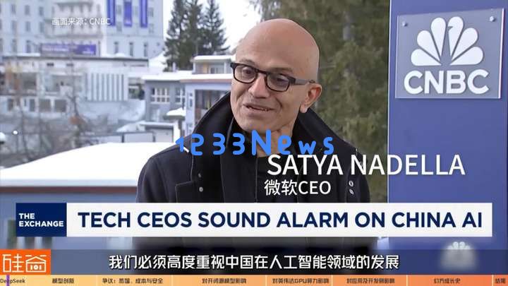 从硅谷的角度深入探讨：Deepseek所带来的颠覆性影响、激烈争论、社会冲击与公众误解