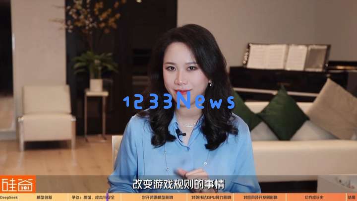 硅谷视角深聊：Deepseek的颠覆、冲击、争议和误解