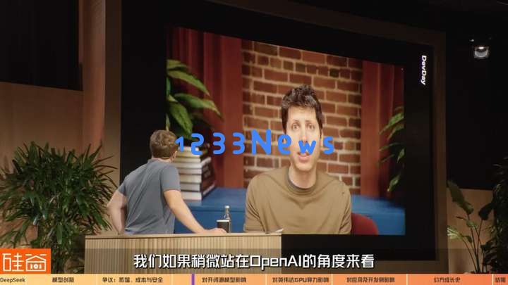 硅谷视角深聊：Deepseek的颠覆、冲击、争议和误解
