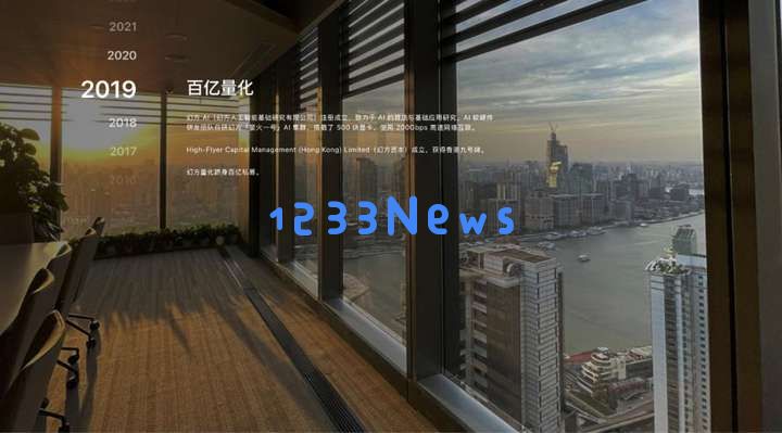 硅谷视角深聊：Deepseek的颠覆、冲击、争议和误解