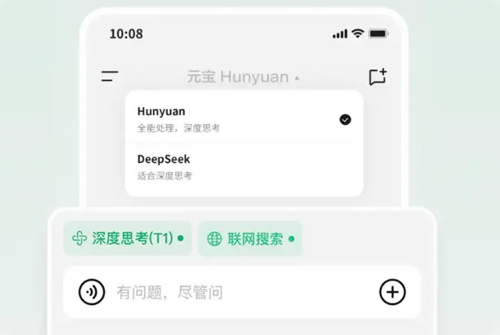 首发体验 