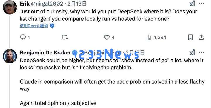 xAI工程师称未发布的Grok 3不敌OpenAI遭解雇，马斯克预告：Grok 3是地球上最聪明的AI