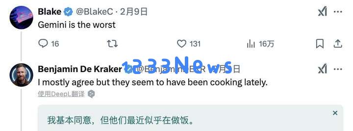 xAI工程师称未发布的Grok 3不敌OpenAI遭解雇，马斯克预告：Grok 3是地球上最聪明的AI