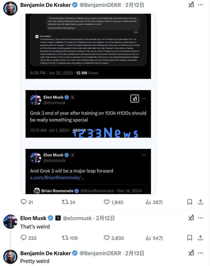 xAI工程师称未发布的Grok 3不敌OpenAI遭解雇，马斯克预告：Grok 3是地球上最聪明的AI