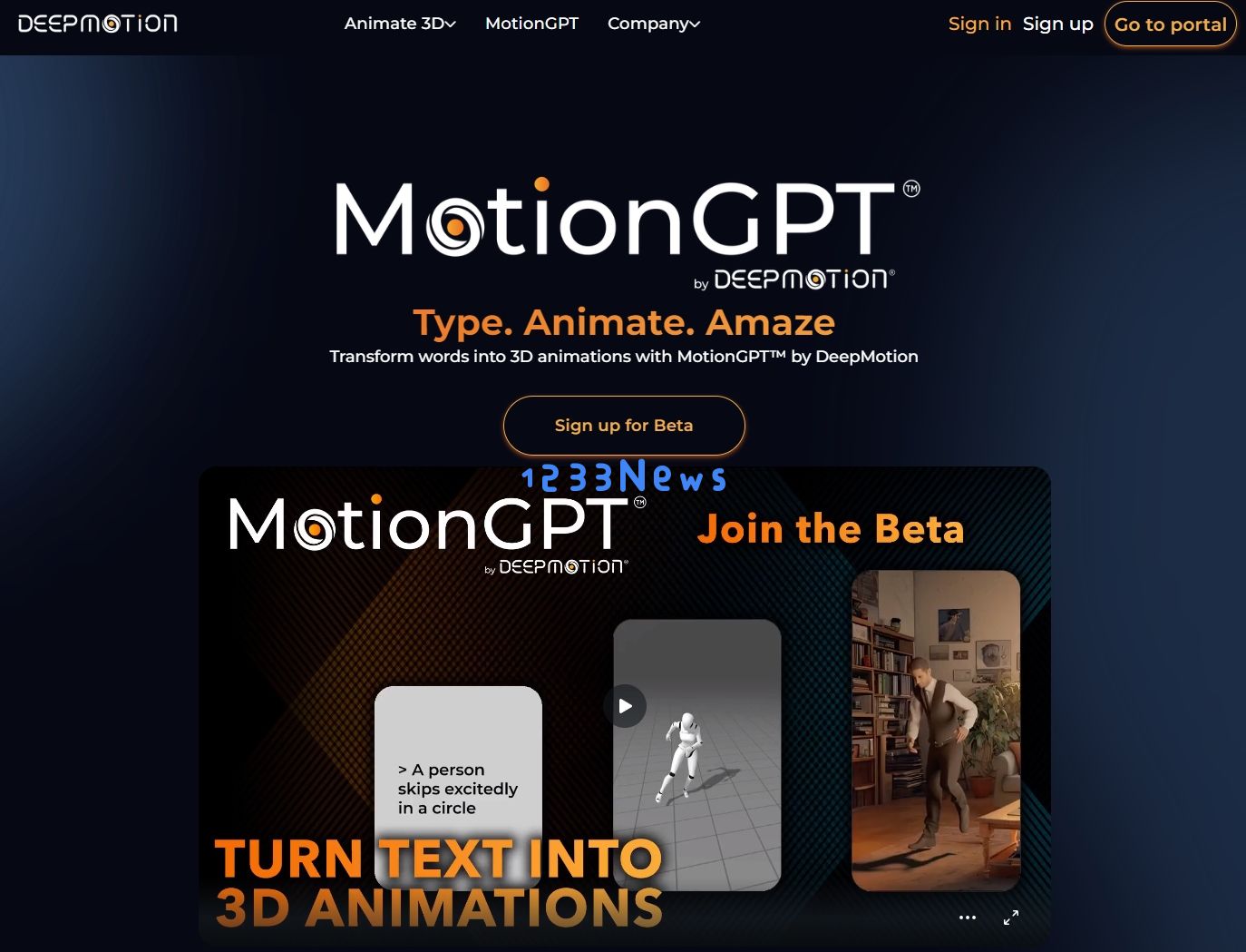 一句话创作3D动画！DeepMotion新AI工具MotionGPT开测：重塑创意的未来之门，谁将引领潮流？