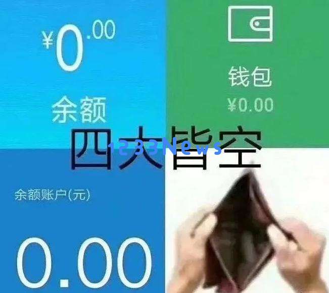 都说AI取代不了人类，但它们已经挖到世界级铜矿了